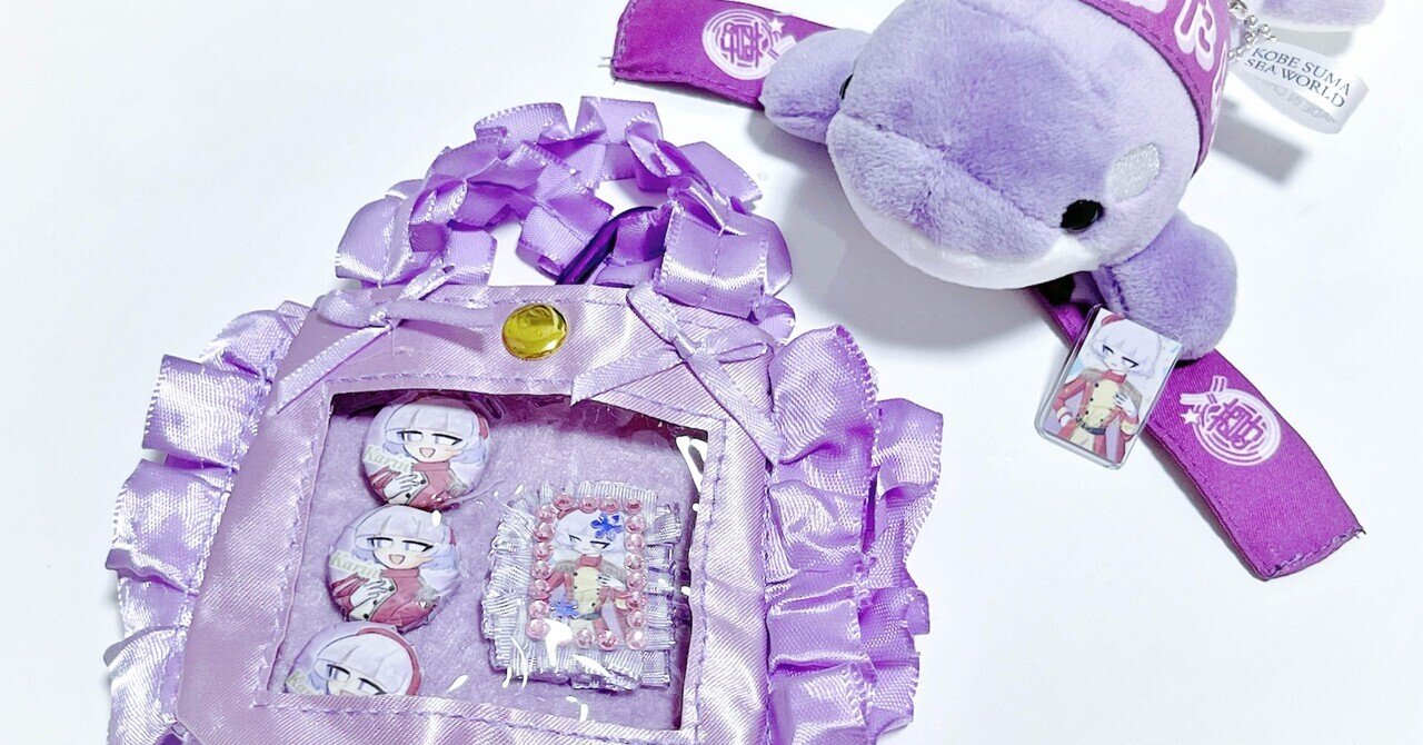 ミニチュア缶バッジメーカーでオリキャラの缶バッジを作る｜たかまつ