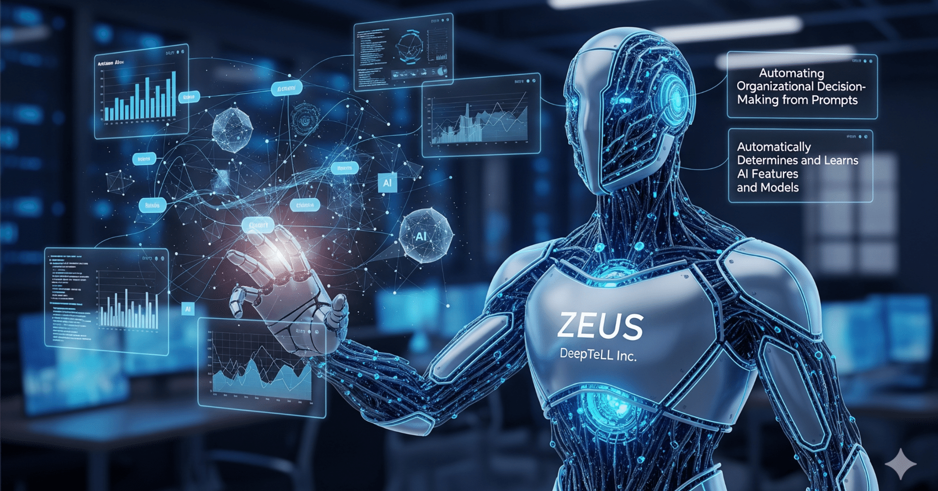 株式会社DeepTeLLがデータサイエンス・エージェント「ZEUS（ゼウス ）」を発表。プロンプトから組織の意思決定を自動化、AIの特徴量やモデルも自動決定・自動学習。｜捻くれジジイ
