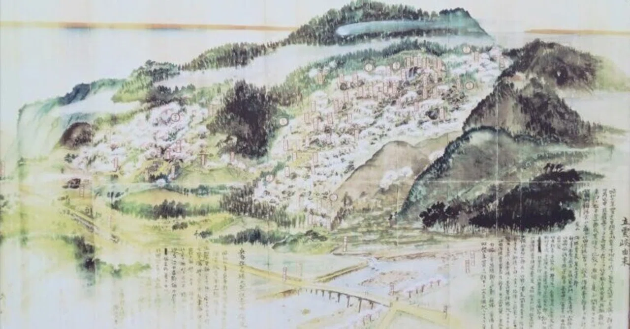 一点物✨天空の雲海 竹田城跡 絵画 開運 風景画 インテリア アート