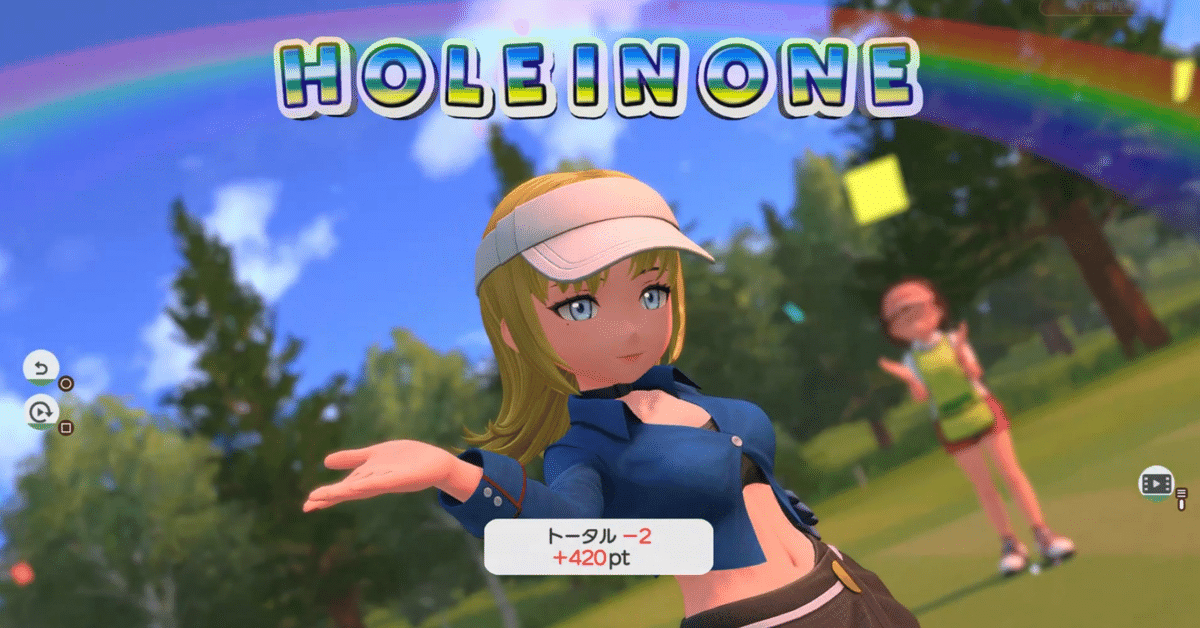 発売から3日経った、みんなのGOLF WORLDの現状｜FPぬてら