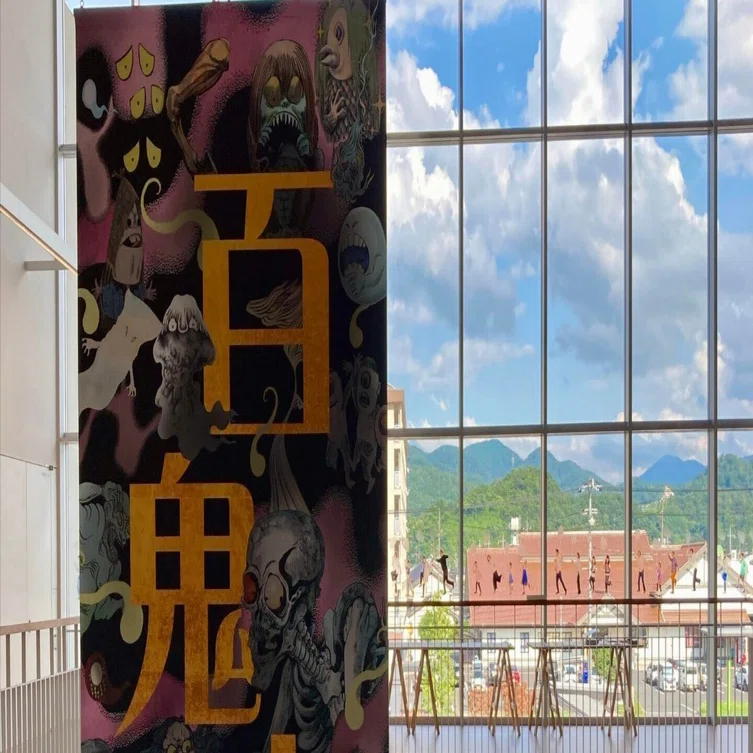 鳥取：倉吉旅行記 ＜1日目：水木しげる妖怪展＆三朝温泉で