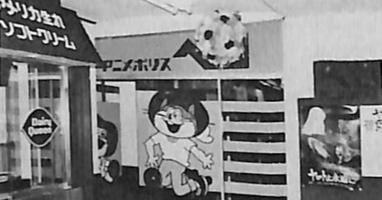 201.第6章「平成の東映」｜創立70周年特別寄稿『東映行進曲』