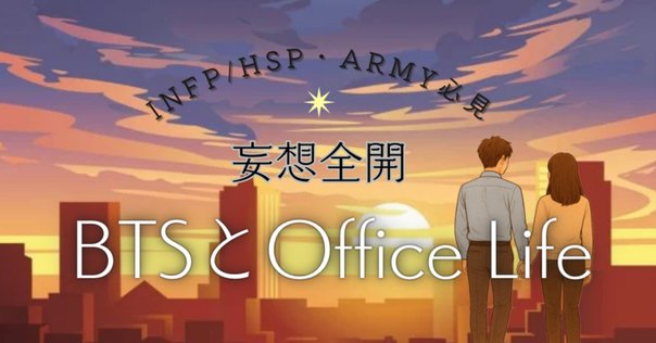 ブレマイ　マルイ　A賞　アートボード　交際部　綾戸恋　宇京真央　環野揺　樋宮明星 ブレイクマイケース公式【ブレマイ】 on X: 
