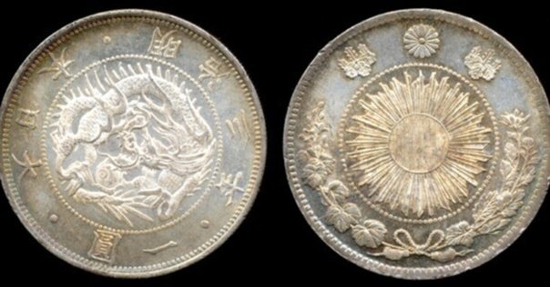 1817 ジョージ3世 1・2・3・4ペンス 銀貨4点セット NGC MS63・64