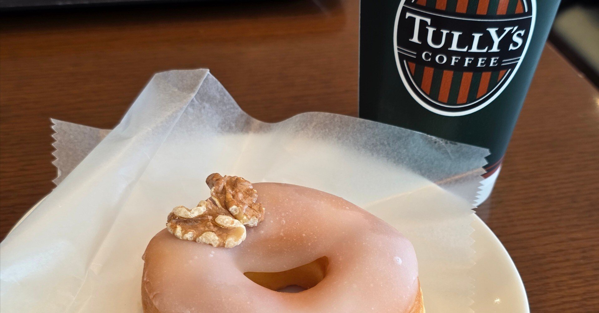 424 FLAVORS コーヒールンバ フレーバーズ ドーナツ KAIEDA コーヒールンバ フレーバーズ ドーナツ ソフビ sofvi dune