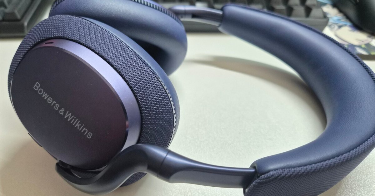 高級ヘッドホンに手を出した話【Bowers&Wilkins Px7 S3】｜つよツヨ