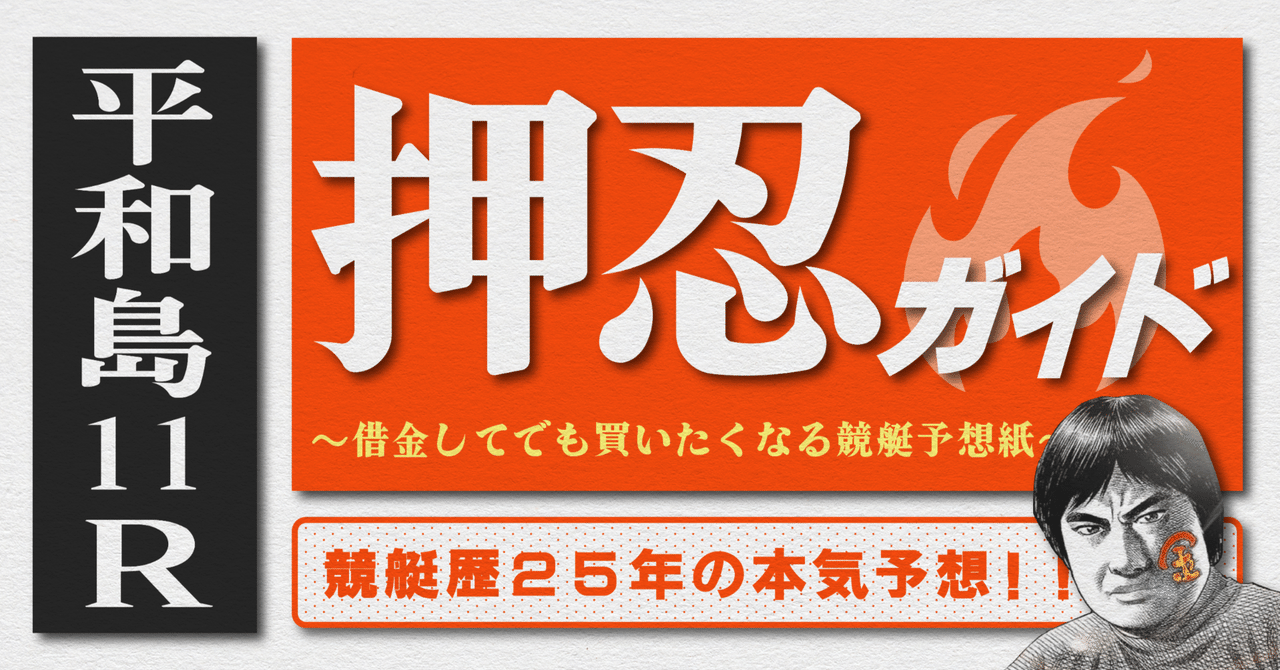 練馬の華 2枚 Amazon | 山真製鋸(YAMASHIN) キングタイガー 缶入2枚組 丸鋸用