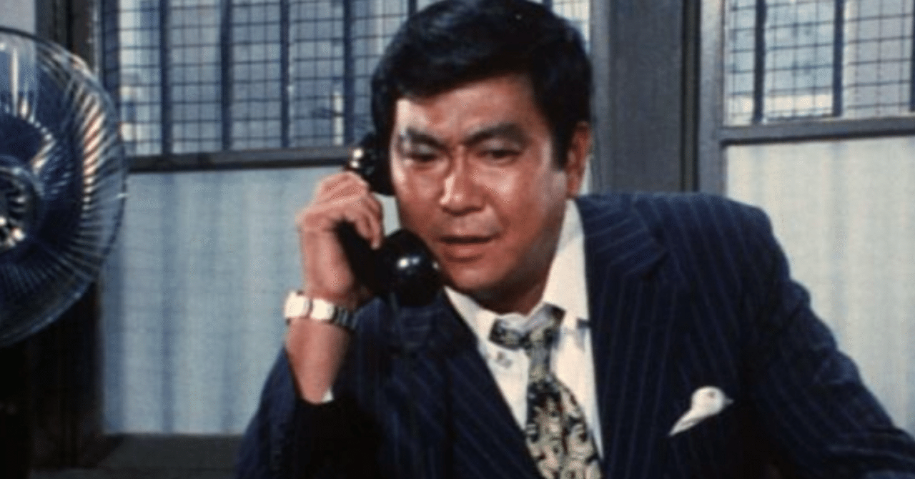 太陽にほえろ！_｜H I_