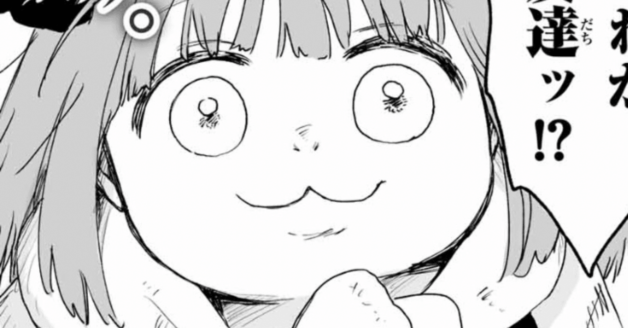 まみぃちゃん確認用♡