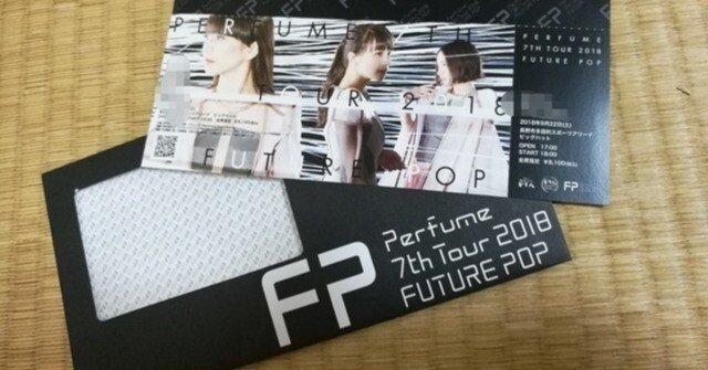 ライブ回顧）Perfume 7th Tour 2018 