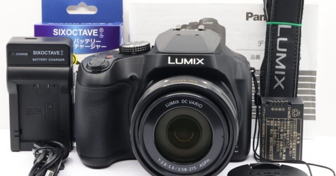 165 Panasonic LUMIX DC-FZ85 ショット数666回 165 Panasonic LUMIX DC-FZ85 ショット数666回