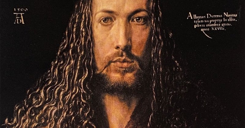 芸術家を学ぶ 5人目 アルブレヒト デューラー エメ Note