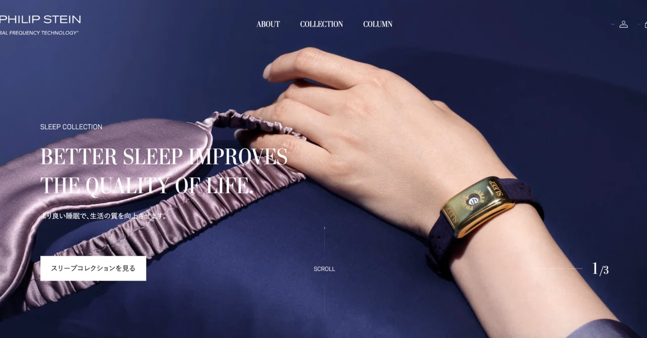 PHILIP STEIN ゾーンブレスレット 公式】 ゾーンブレスレット PHILIP STEIN ゾーンブレスレット 公式】 ゾーンブレスレット