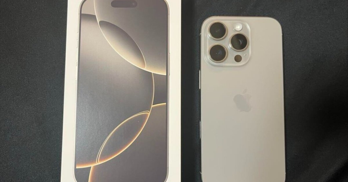 美品 Apple iPhone 16 ティール 128GB バッテリー97% 本日見つけ