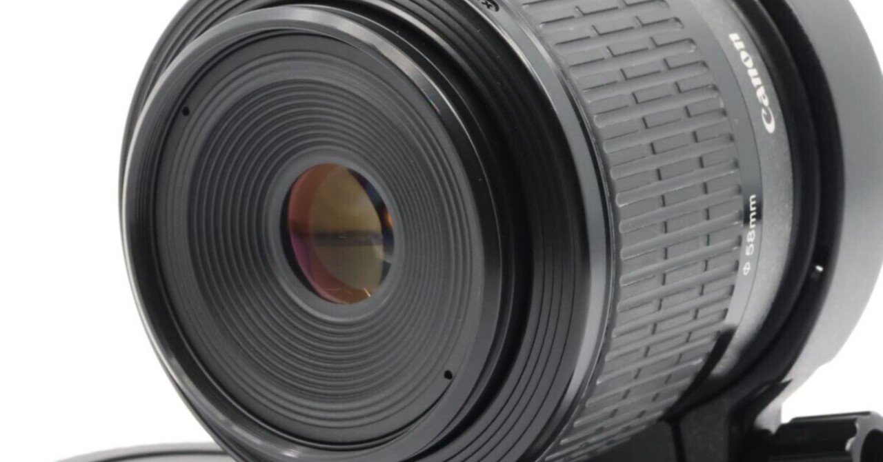 Canon MP-E 65mm F2.8 1-5x EFマウント ｜D295 Amazon.com : Canon 65mm MP-E F2.8 1-5x MF Lens : Camera Lenses