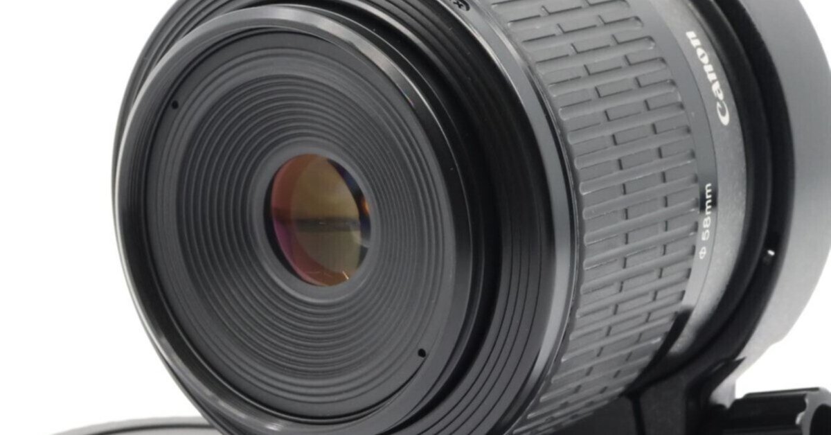 2025/09/07入荷｜Canon MP-E 65mm F2.8 1-5x EFマウント｜驚異の