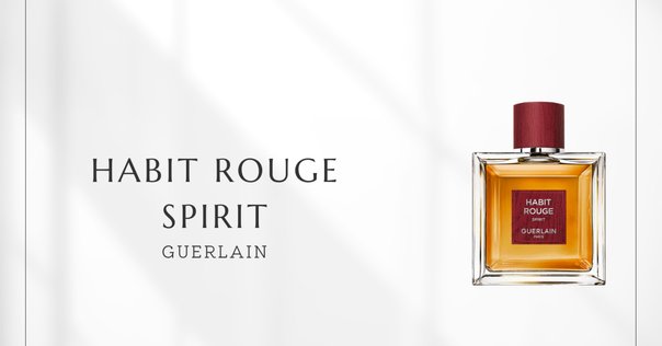 GUERLAIN アビルージュの香り｜𝕃 ‐ エル ‐ ｜香水と甘いもの