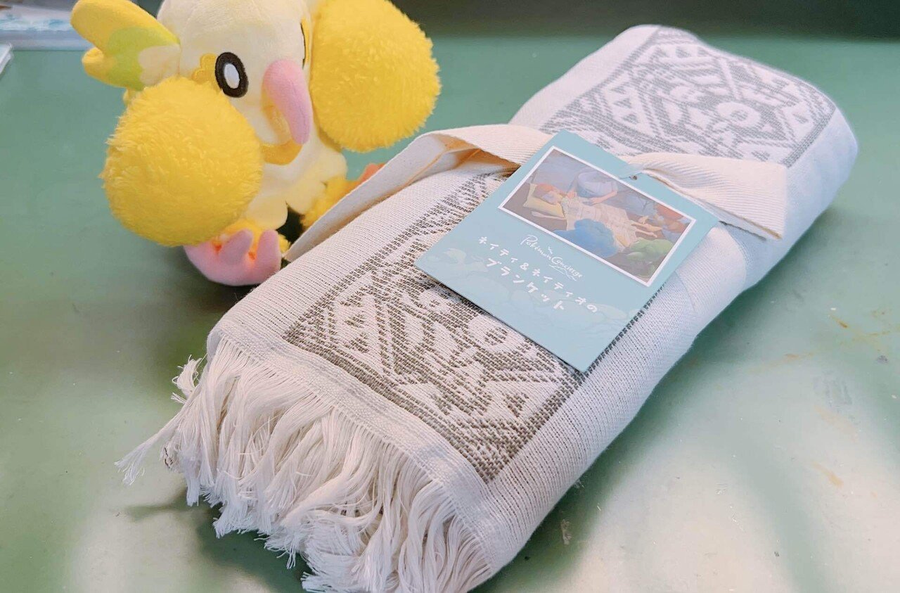 ポケモンコンシェルジュ ブランケット ポケモンセンター