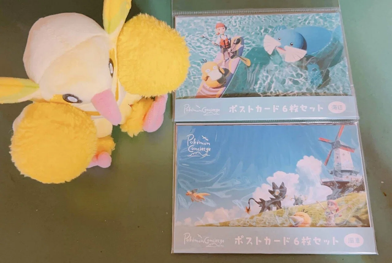 ポケモンコンシェルジュのグッズが届きました｜とものアトリエ