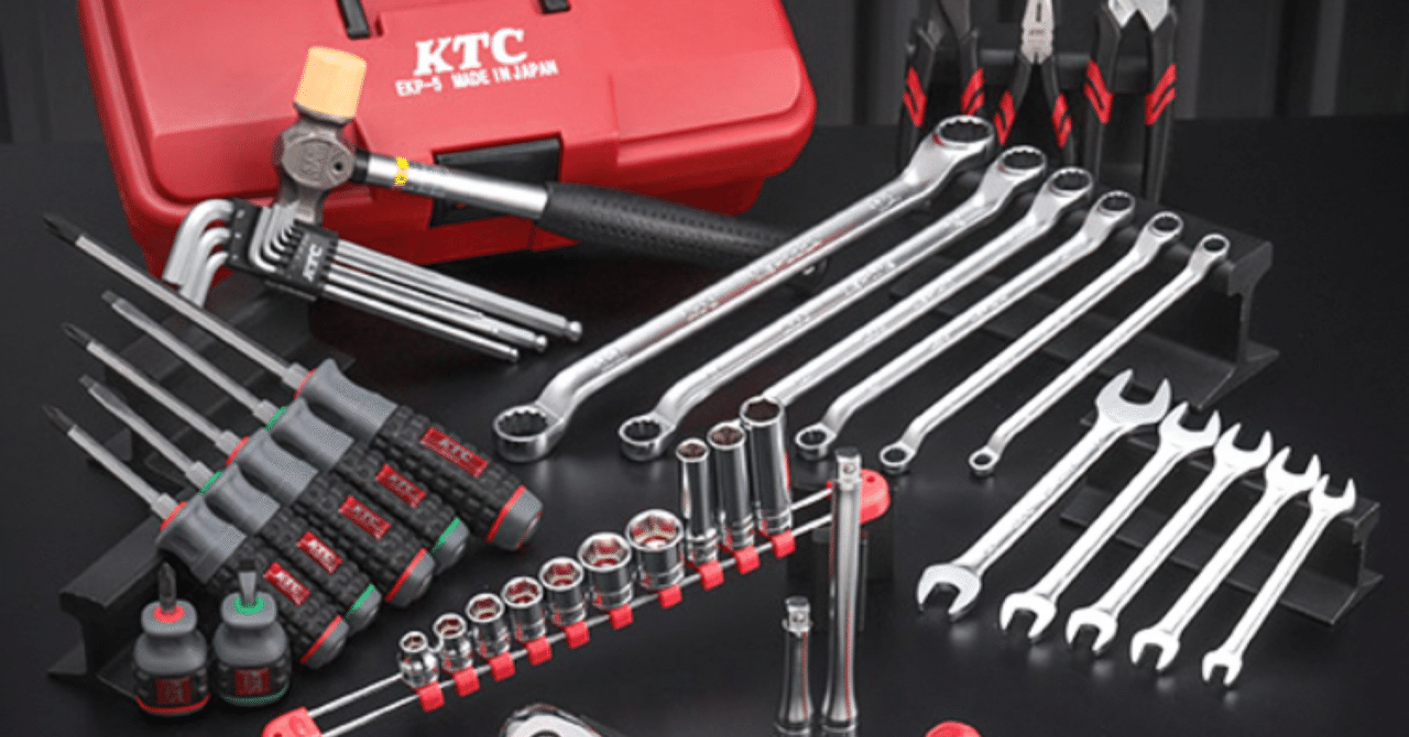 KTC 工具 工具セット ツールセット DIY 整備 修理 KTCの工具セット スペシャルサイト｜京都機械工具株式会社