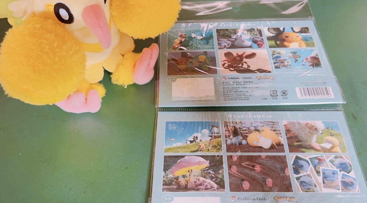 【非売品・試写会グッズ4点×2セット】ポケモンコンシェルジュ 非売品・試写会グッズ4点×2セット】ポケモンコンシェルジュ