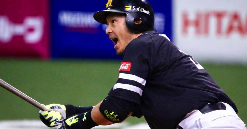 いろんな席から撮ってみたレポート 京セラドーム大阪編 がんばる選手をキレイに撮りたい たろ氏の野球撮影note Note