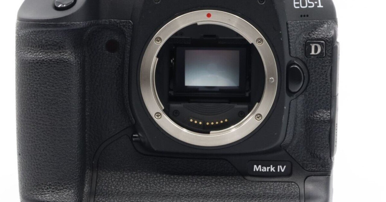 2025/09/07入荷｜Canon EOS-1D Mark IV ボディ｜高速連写と堅牢