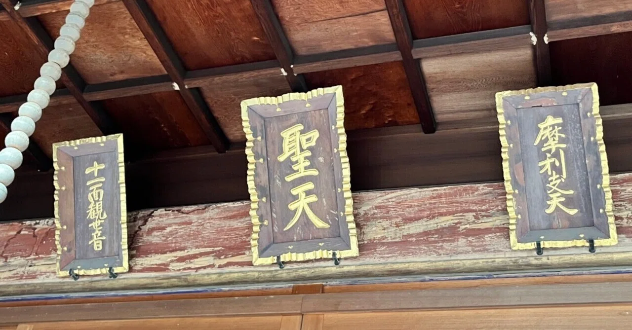 東長寺（福岡・博多）｜福岡大仏と五重塔、弘法大師の祈りにふれる