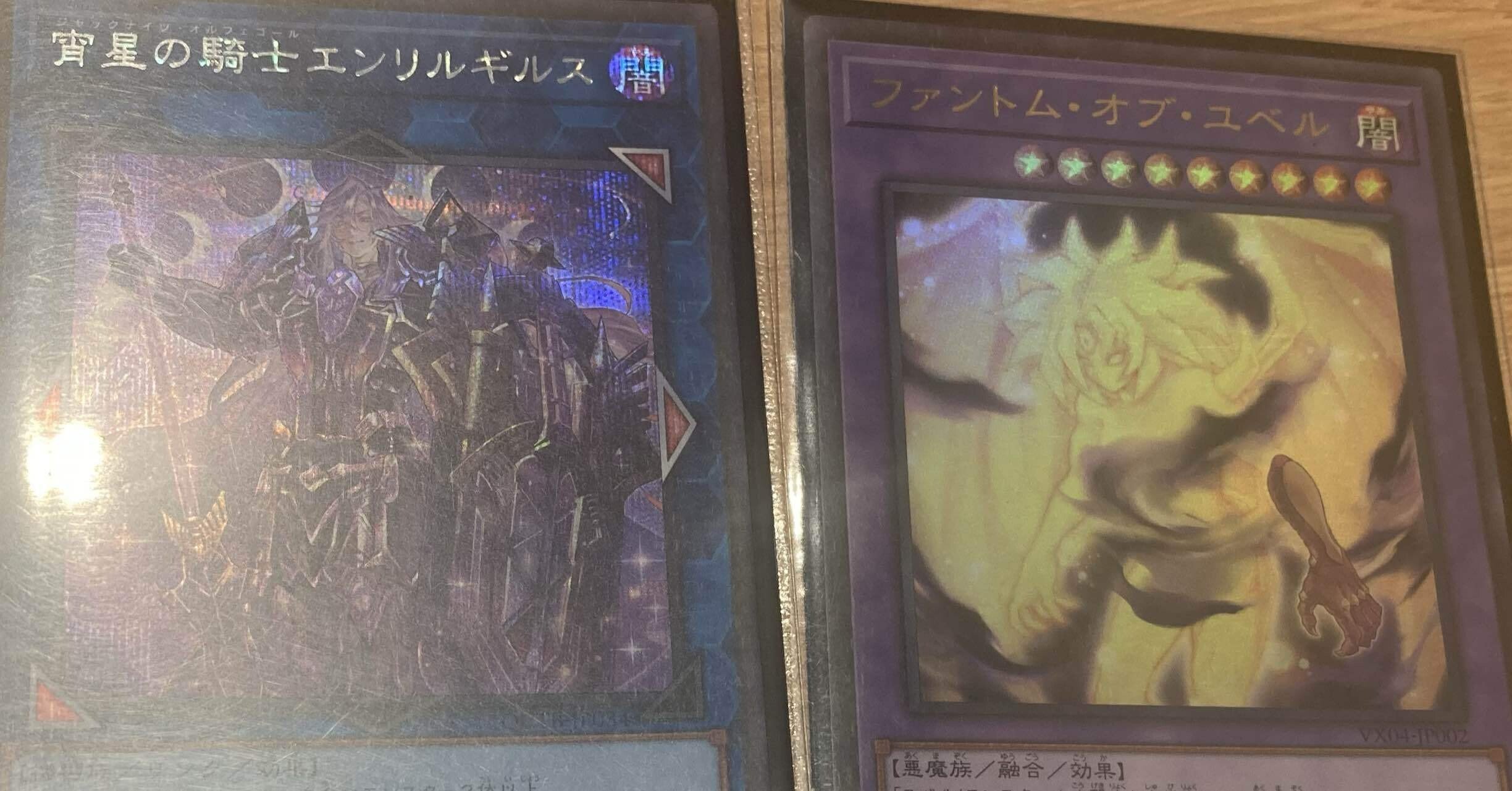 今期の60オルフェゴールGSというデッキを使ってみて｜カワムー