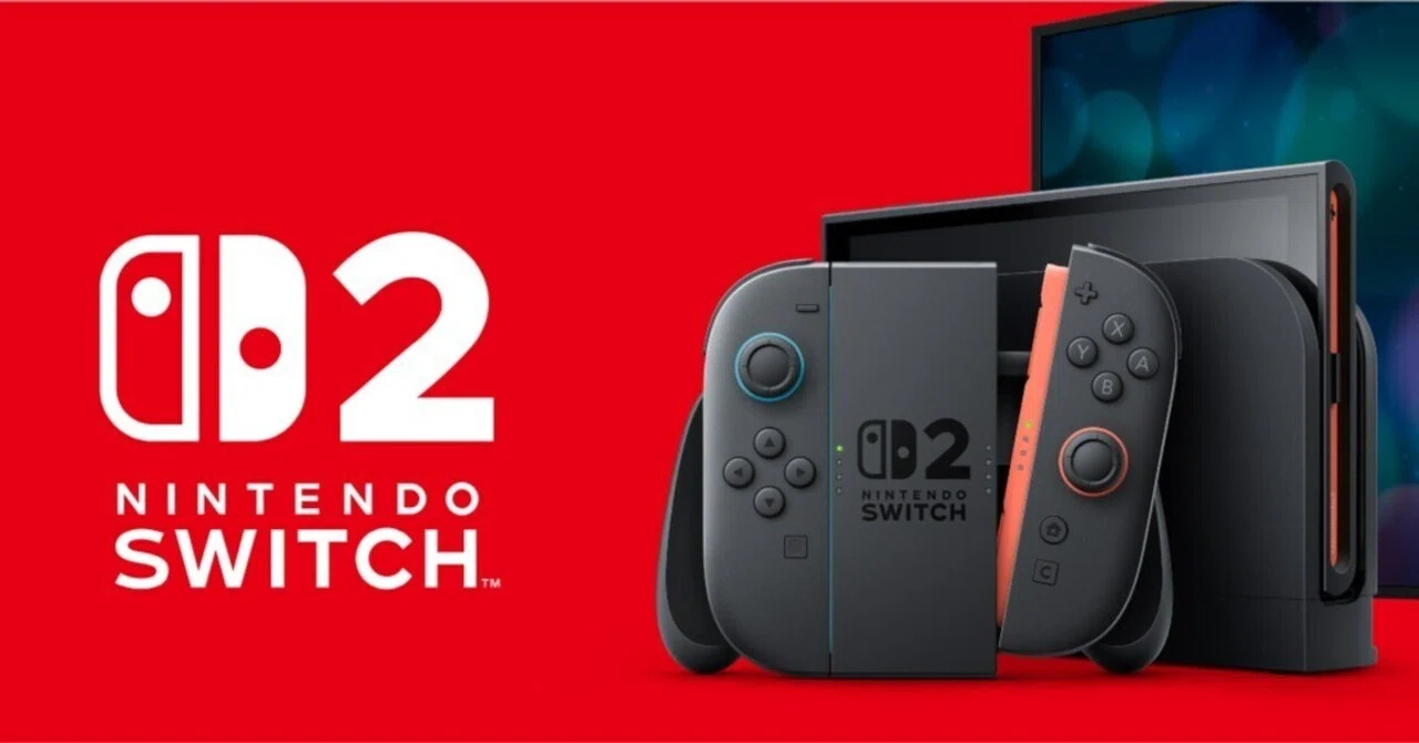 9/11更新】子供にSwitch2を買うべきか─父親としてのひとつの答え 