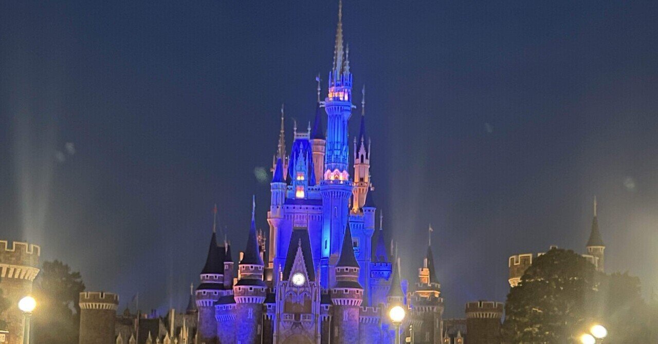 2025/08/21 東京ディズニーランド｜setuna_dr12