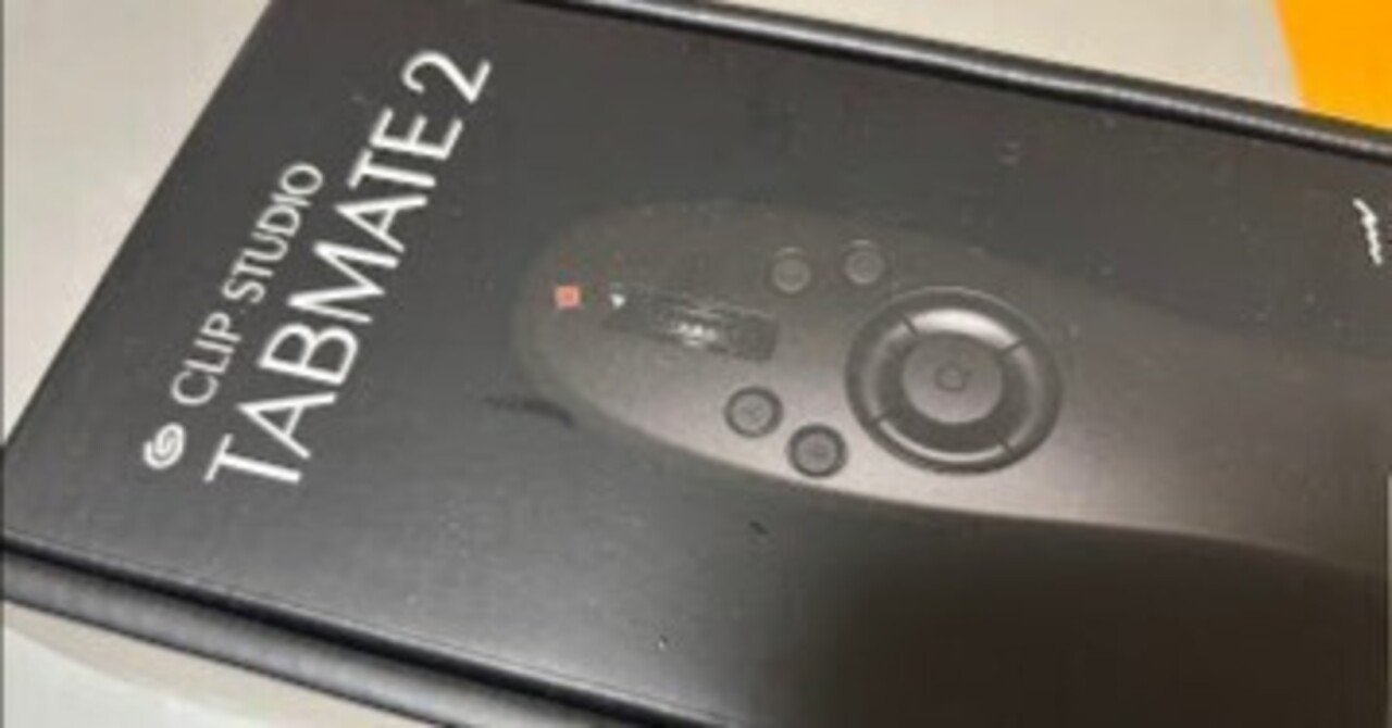 TABMATE2レビュー｜ばるど