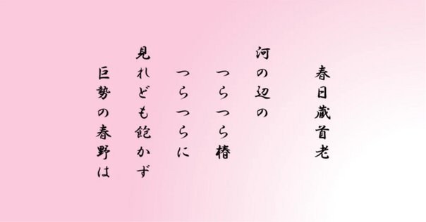 講談社文芸文庫刊行書目一覧｜かるめら