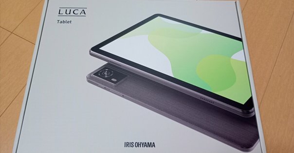 新品未使用 UAUU T30 タブレット Android 12 8インチ SIM対応の高解像度1万円台8インチ片手タブ「ユアユーT30
