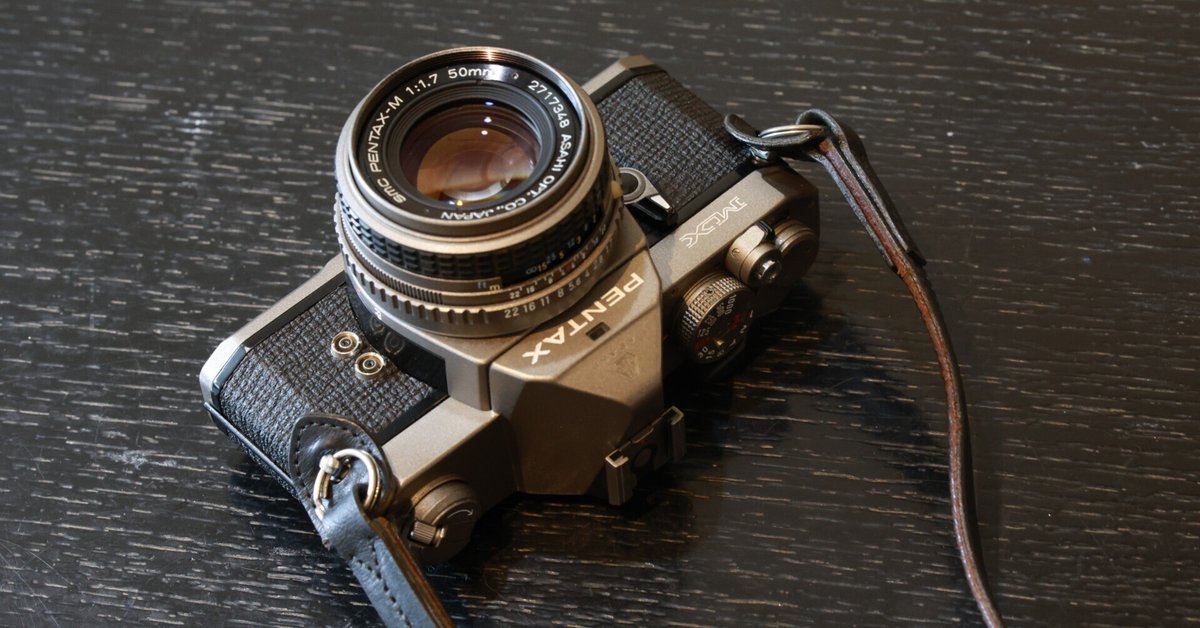 PENTAX MX ＆ smc PENTAX-M 50mm F1.7 レストア品 ヤフオク出品