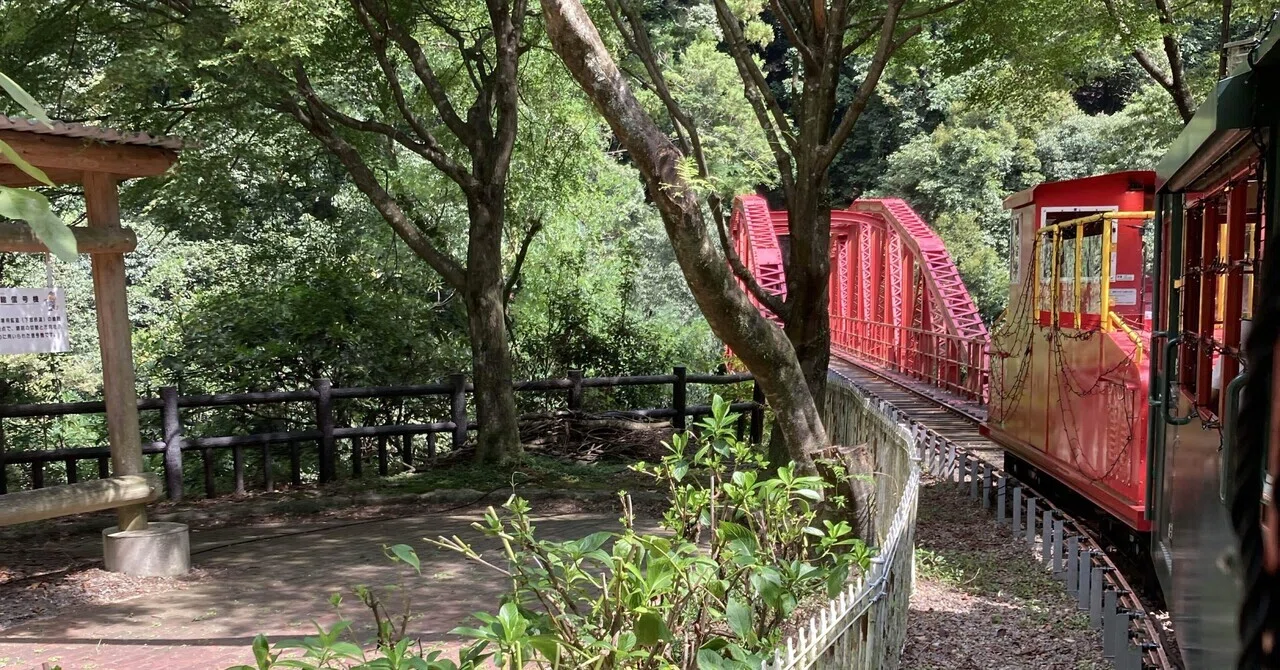 子連れ旅行】マイントピア別子で銅山観光と砂金掘り｜なつき@作業療法