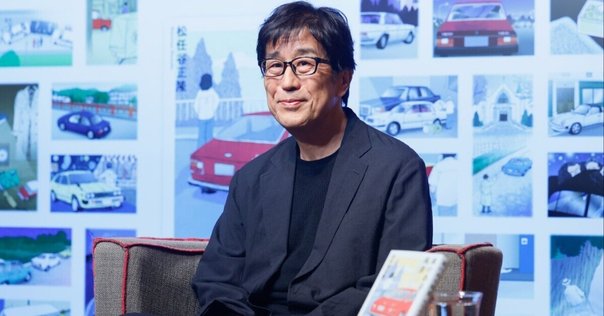 古本探訪】スタア1975.8月号 クローズアップ田村正和/スカイナー