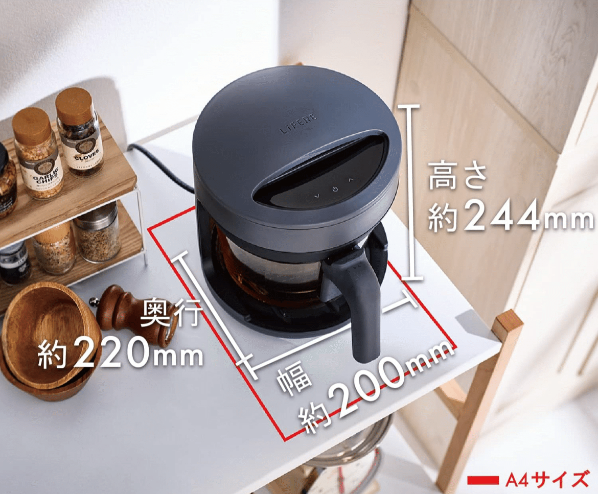 エレコム コンベクションオーブン ポット型 2L 【電気フライヤー HAC