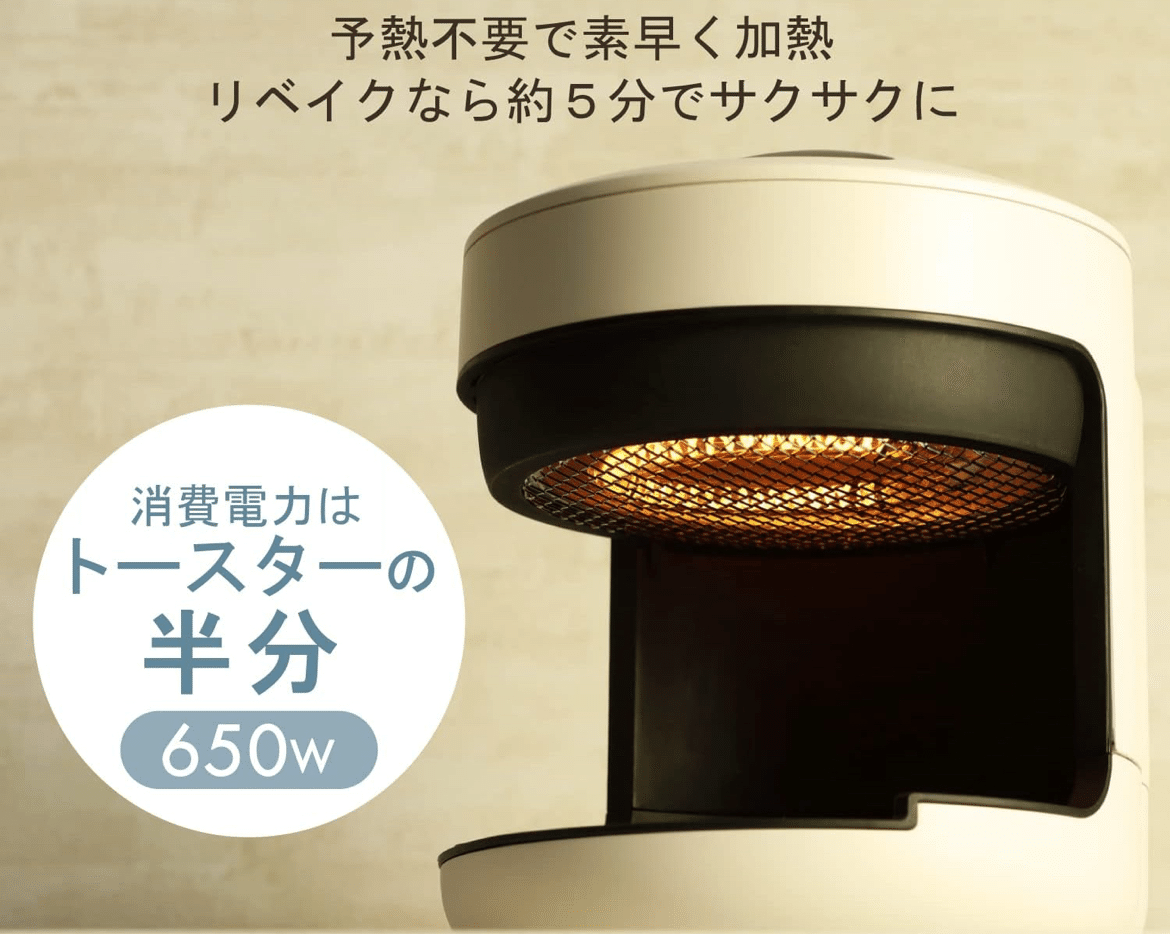 エレコム コンベクションオーブン ポット型 2L 【電気フライヤー HAC