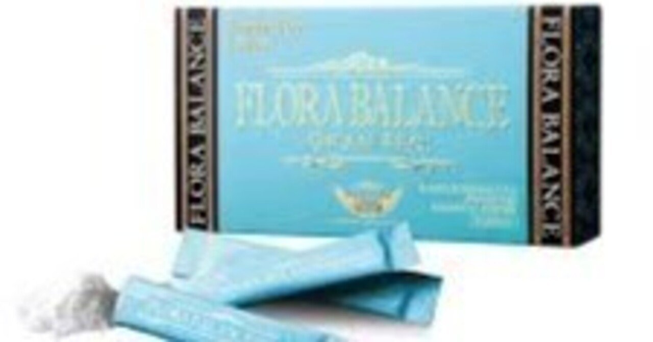 フローラバランスEX グランプロ エステプロラボ 新品箱無し 2箱分 2箱