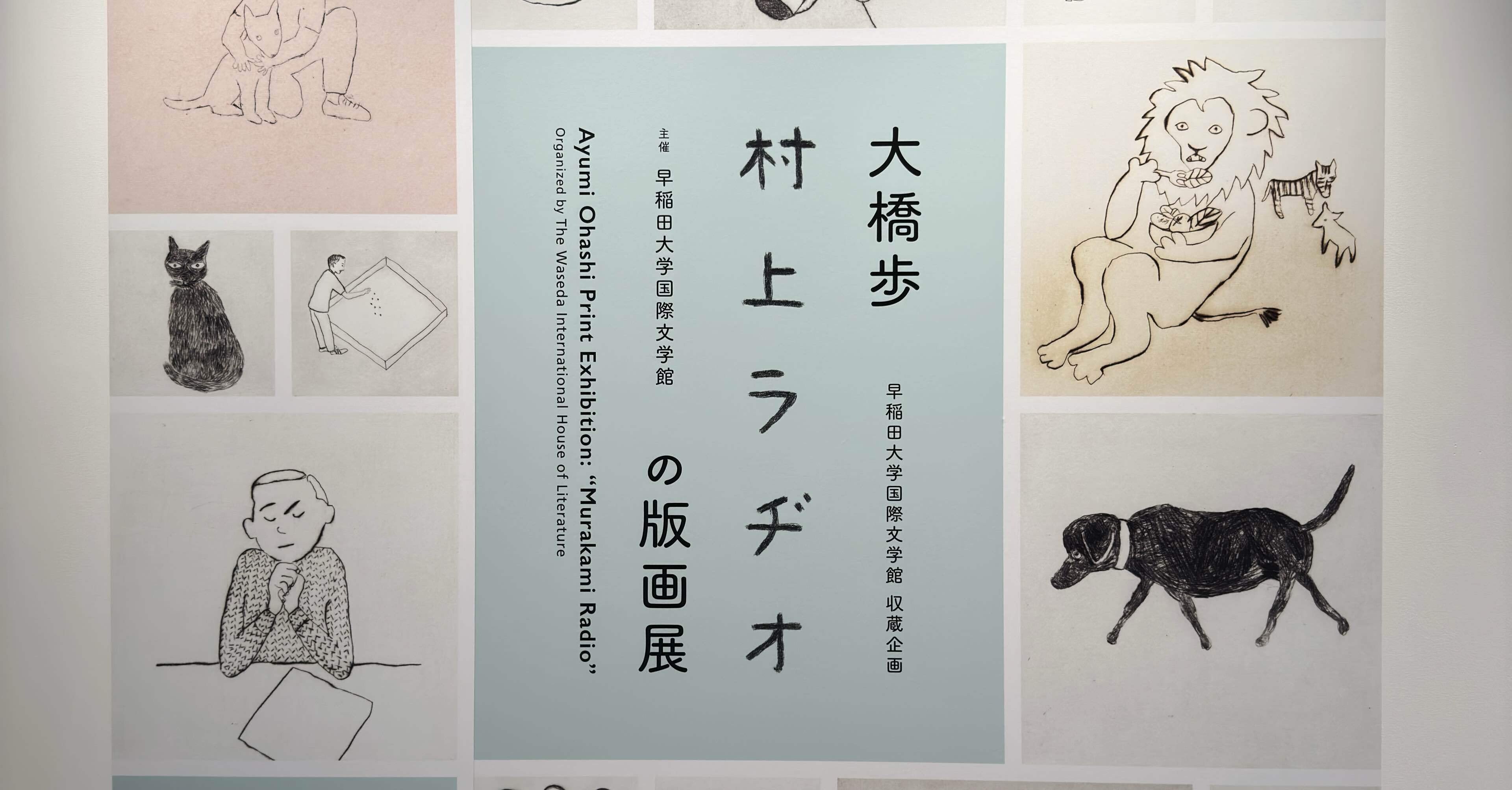 10e3e618103dcac495075ee4c8ec17