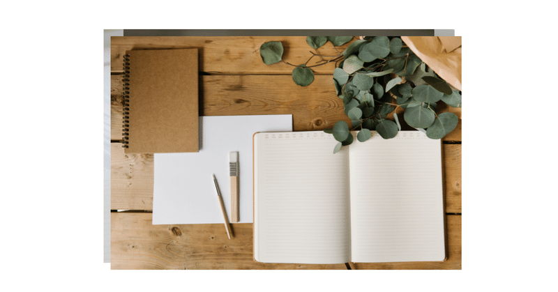 私の自己肯定感の総量が大きくなった訳 eyecatch