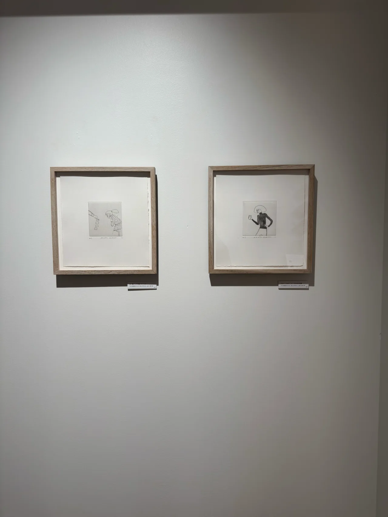 アート巡り記】大橋歩 村上ラヂオの版画展＠早稲田大学国際文学館 