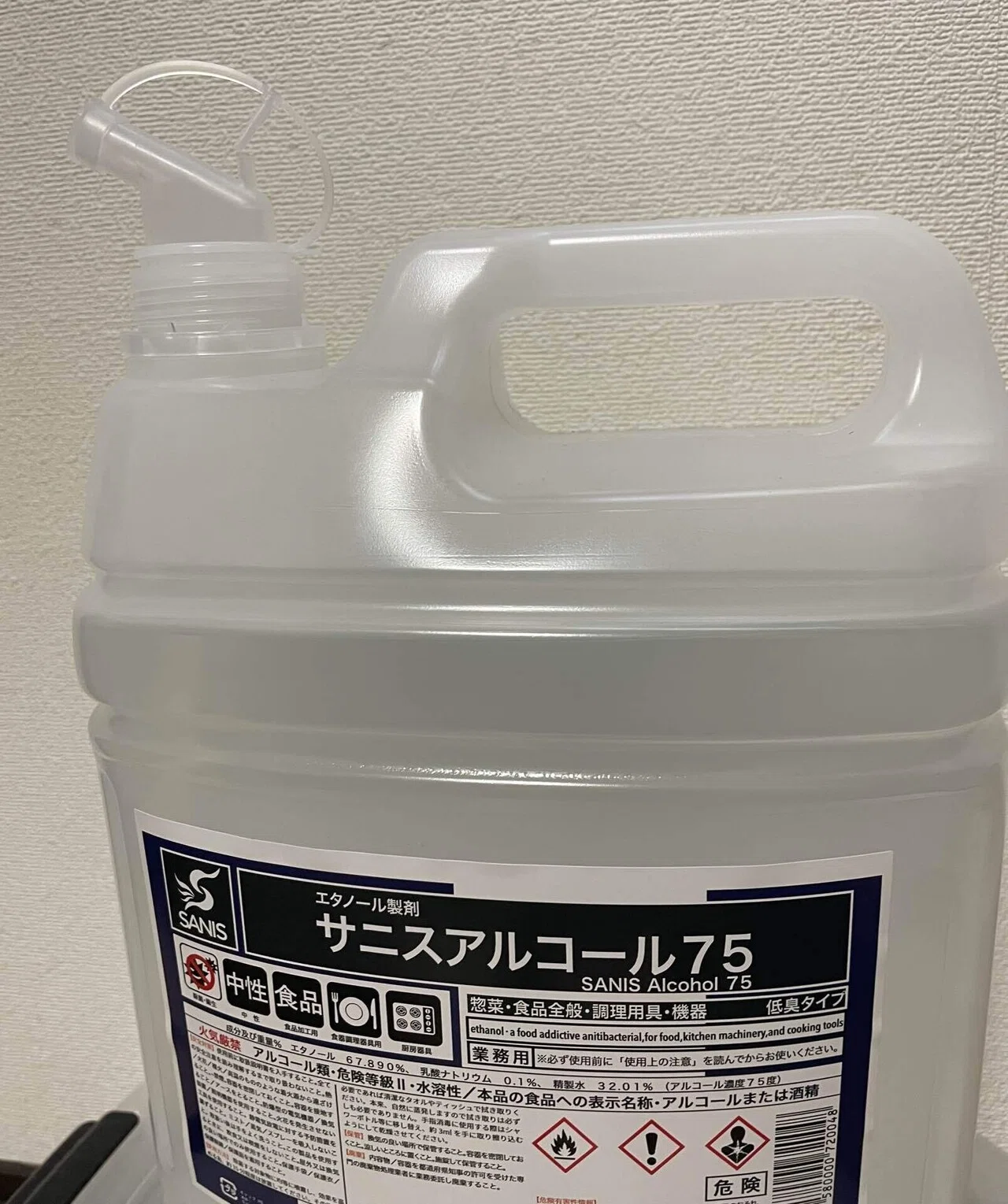 3Dプリンタ15点セット】水洗いレジン、塗装キット、漏斗 【公式通販】