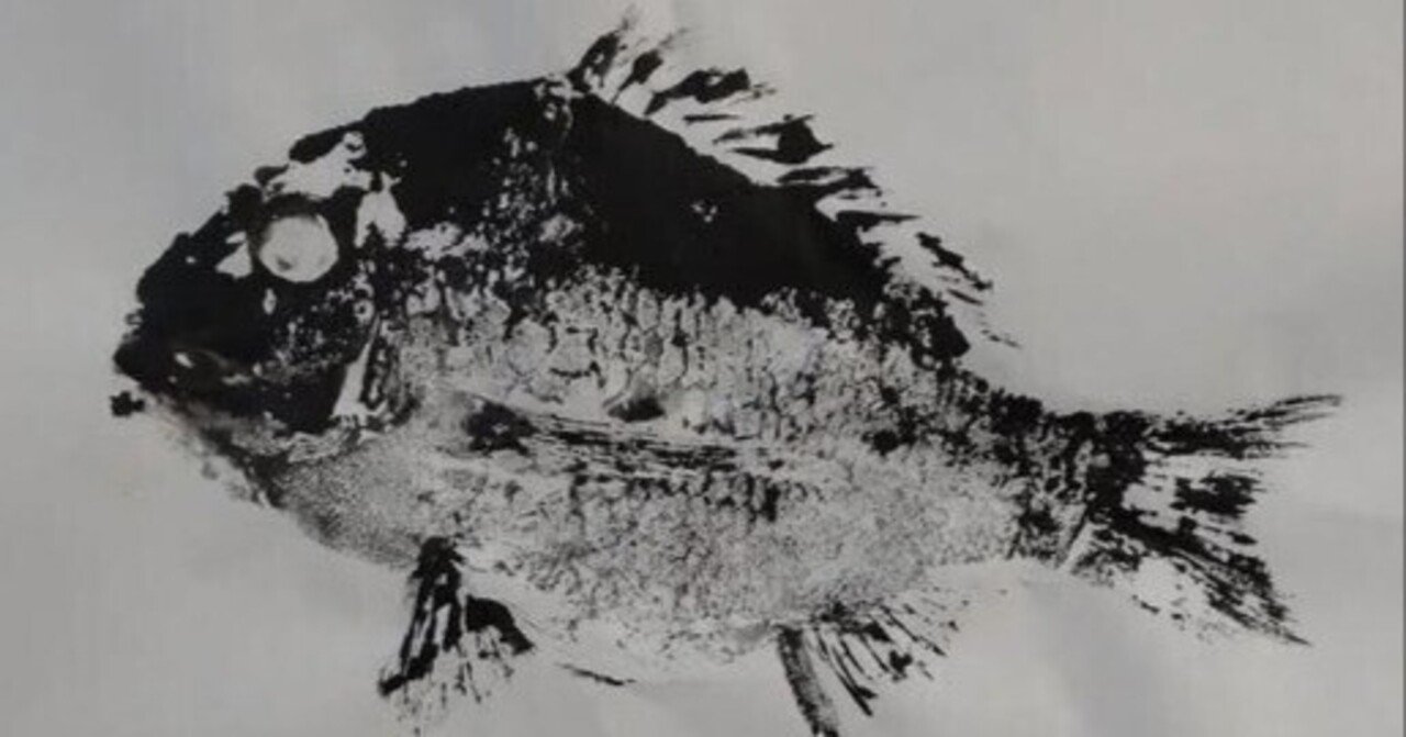 魚拓 上五島平島で釣り上げられた平政のデジタル魚拓 | Re:Fish デジタル