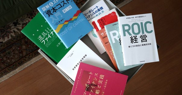 決済システム入門 その原理、慣行と発展―世界銀行実用教本〈第260巻〉 (金融職人技シリーズ (No.7)) 決済システム入門 その原理、慣行と発展—世界銀行実用教本〈第