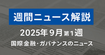 新版　デラウェア会社法　絶版 Amazon.co.jp: Effective Debugging ―ソフトウェアとシステムを