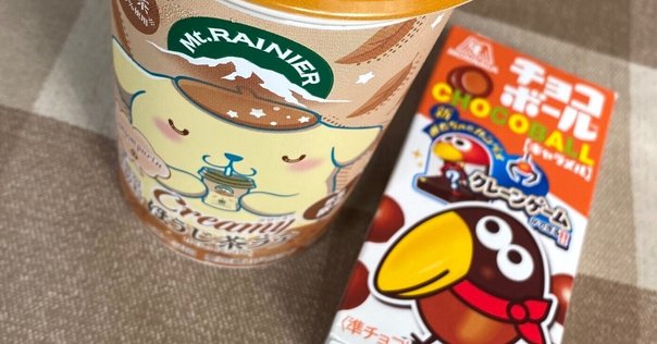 チョコボールやミルキー等のコラボドリンクetc.😲只今「リプトン