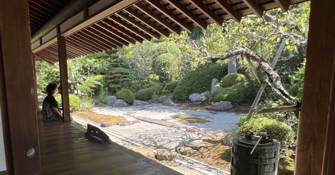 日本庭園のつくり方（初級編）｜山口たか＆ゆみ ／ Taka&Yumi