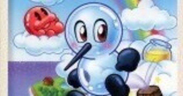 ゆとりのゲーム感想「モグラ〜ニャ」｜マンホール石井